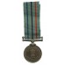 India Operation Vijay 1999 Medal