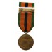 Ireland 1921-1971 Survivors Medal 