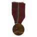 Italy 63rd Infantry Division 1937-1941 Medal