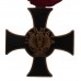 Italy 11th Army Commemorative Cross 1940