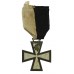 Italy C.S.I.R. Russia 1941 Campaign Cross (Snow & Ice Cross)