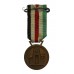 Italy WW2 Italo-German North Africa Campaign Medal