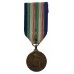 Italy Occupation of Greece 1940-1941 Medal