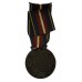 Italy Army of Eritrea Campaign Medal