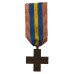 Italy War Merit Cross Spanish Civil War 1936-1939