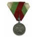 Bulgaria Shipka Pass 1877-1944 Medal