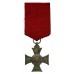 Bulgaria Royal Order of Saint Alexander 6th Class 