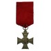 Bulgaria Royal Order of Saint Alexander 6th Class 