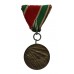 Bulgaria Medal For The Patriotic War 1944-1945