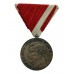 Croatia Bravery Medal 1941-1945