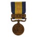 Japan Manchukuo Border Incident Medal 1940