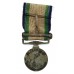 Japan Great Asian War Medal 1941-1945