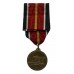 Argentina 1938 Sea Squadron Medal