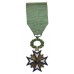 Benin Order of the Black Star Knight Grade