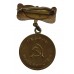 USSR Maternity Medal 2nd Class