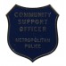 Metropolitan Police Community Support Officer Enamelled Cap Badge