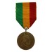 Ethiopia Merit Medal of Menelik II 1st Class in Gold