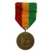 Ethiopia Merit Medal of Menelik II 1st Class in Gold