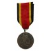 Ethiopia Merit Medal of Menelik II 2nd Class in Silver