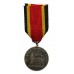 Ethiopia Merit Medal of Menelik II 2nd Class in Silver