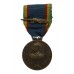 Ethiopia Patriot Refugees Medal