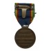 Ethiopia Patriot Refugees Medal