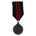 Finland Winter War Medal 1939-1940