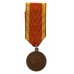 Finland Medal of The Order of The Cross of Liberty 1941, 2nd Class