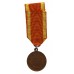 Finland Medal of The Order of The Cross of Liberty 1941, 2nd Class