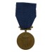 Norway King Haakon VII Freedom Medal