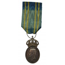 Sweden Territorial Army War Medal