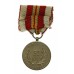 Czechoslovakia Guarding Liberty Medal 