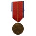 Czechoslovakia Medal for The Battle of Dukla Pass 1944