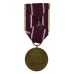 Poland Army Active Service Medal