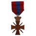 Greece War Cross 1940 3rd Class (2nd Type)