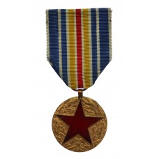 France Medal for the War Wounded 1939-1945