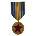 France Medal for the War Wounded 1939-1945