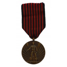 Belgium Medal for Volunteers 1940-1945