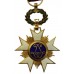 Belgium Order of the Crown 5th Class Knight Grade