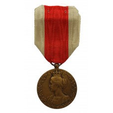 Belgium National Food and Aid Medal 1914-1918