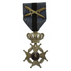 Belgium Order of Leopold III 5th Class Knight Grade