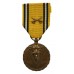 Belgium WW2 War Commemorative Medal 1940-1945