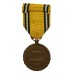 Belgium WW2 War Commemorative Medal 1940-1945