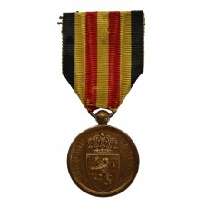 Belgium Commemorative Medal for 1870-1871 War