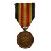 Belgium Commemorative Medal for 1870-1871 War