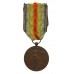 Belgium WW1 Allied Victory Medal 1914-1918