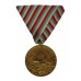 Serbia 1912 Balkan War Medal