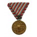 Serbia 1912 Balkan War Medal