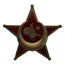 Turkey Ottoman Emare Gallipoli Star 1915