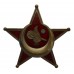 Turkey Ottoman Emare Gallipoli Star 1915